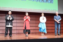 左から山口勝平、林原めぐみ、日高のり子、宇田鋼之介監督。