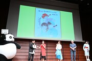 左から玄馬パンダ、山口勝平、林原めぐみ、日高のり子、宇田鋼之介監督、ano。