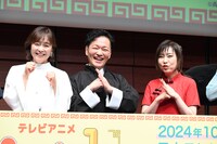 左から日高のり子、山口勝平、林原めぐみ。