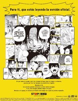 各国に展開されている新聞広告。