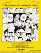 各国に展開されている新聞広告。
