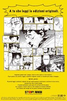 各国に展開されている新聞広告。