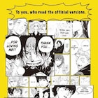 海賊版から作品を守ろう 正規版のマンガを読む人に感謝伝える広告が米、伊、西、仏で