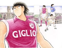 展示原画より。 (c)高橋陽一／集英社