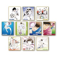 「トレーディングミニ色紙（サイズ：120×135mm）全10種」 (c)高橋陽一／集英社