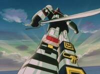 「六神合体ゴッドマーズ」より。