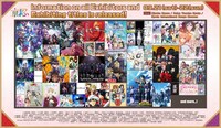 「京都国際マンガ・アニメフェア2024」ステージプログラムの告知ビジュアル（英語版）