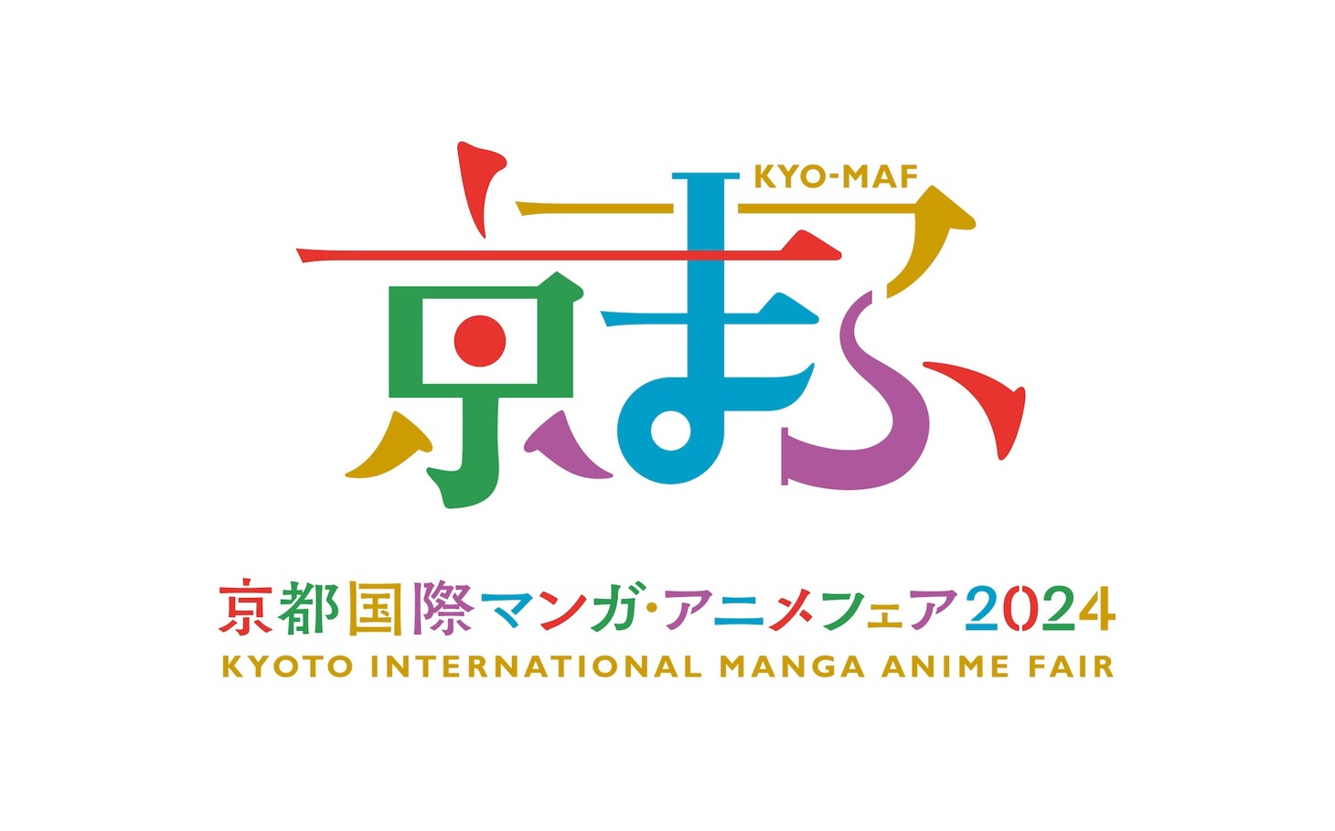 「京都国際マンガ・アニメフェア2024」ロゴ