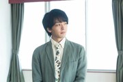 中村倫也演じる弱井幸之助。