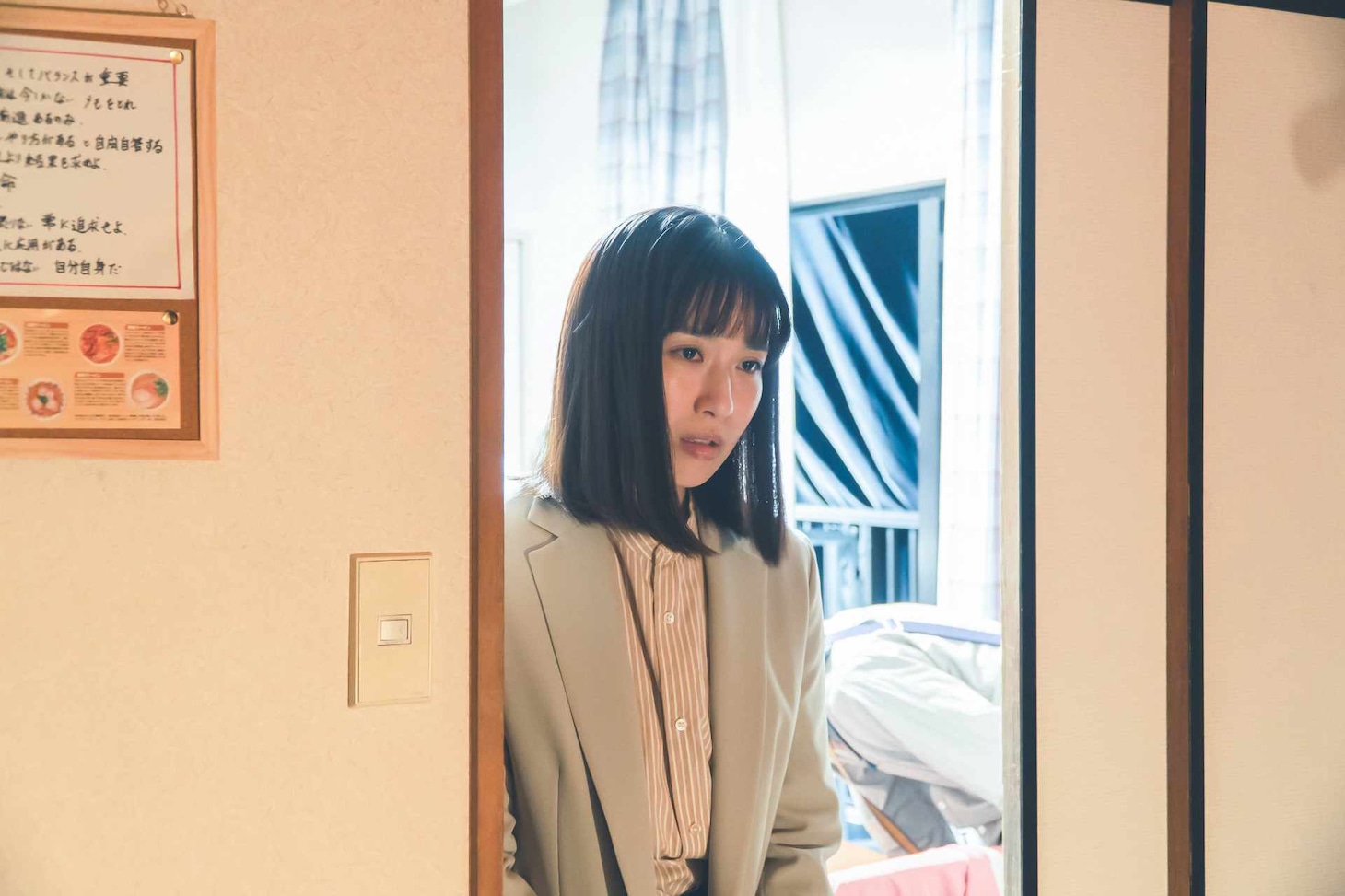 土村芳演じる谷山楓。