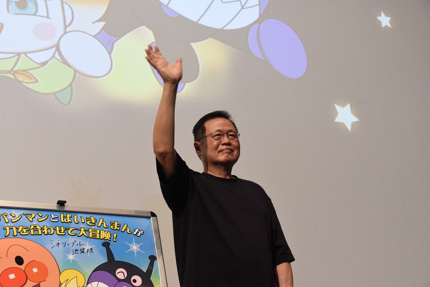 川越淳監督