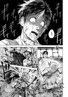 「モグランド」より。