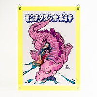 共同作品（高性能プリント・アクリルフレーム入り）