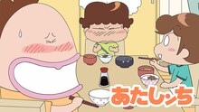 TVアニメ「あたしンち」第1期より。 (c)けらえいこ/シンエイ