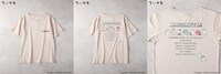 「【ちいかわ】 泣いちゃった プリントTシャツ」（大人・キッズ共通アイテム）