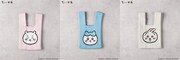 「【ちいかわ】 ニットバッグ」