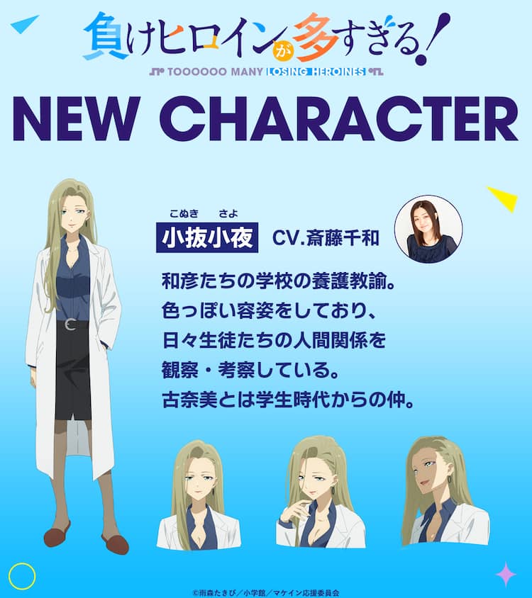 sayachan♡様確認用 われる
