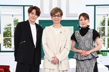 左から宮野真守、山寺宏一、朴ろ美。