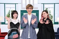左からmilet、山寺宏一、荒牧陽子。