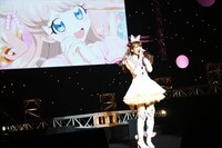 金森まりあ役の茜屋日海夏。