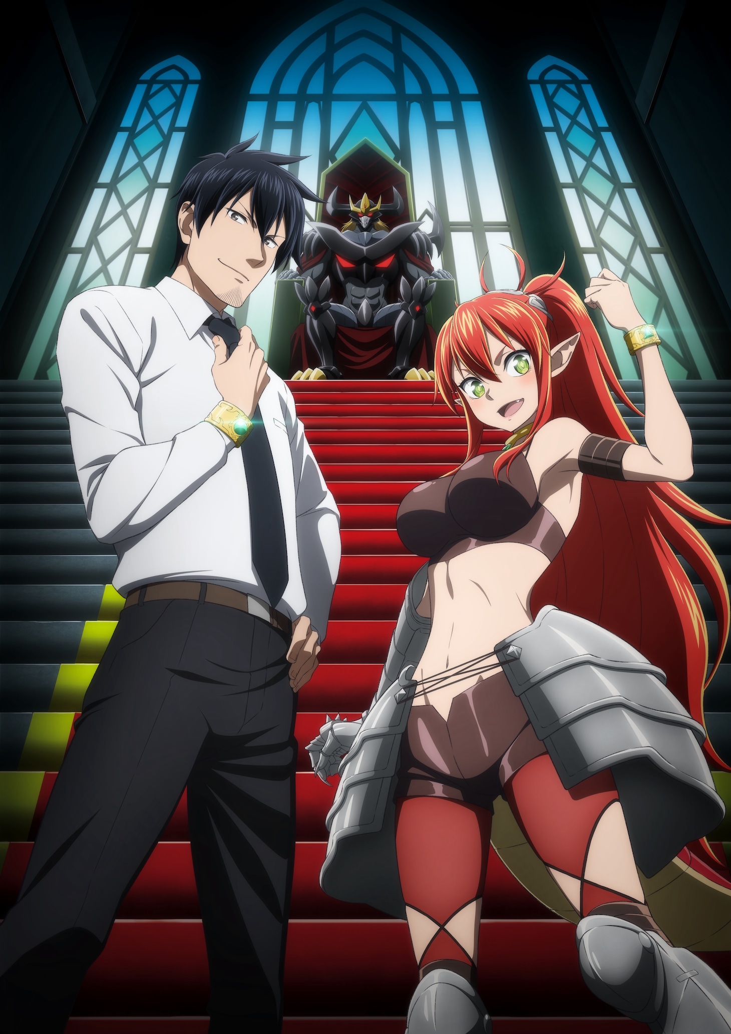 TVアニメ「サラリーマンが異世界に行ったら四天王になった話」キービジュアル第1弾 (c)村光・ベニガシラ・オーバーラップ／サラリーマン四天王製作委員会