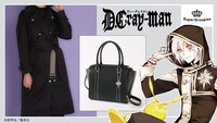 「D.Gray-man」×SuperGroupiesのコラボビジュアル。