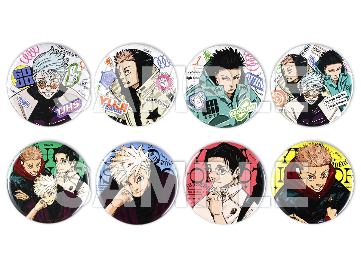 応募者全員サービスの缶バッジ。 (c)芥見下々／集英社 - 次号の  