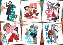 TVアニメ「逃げ上手の若君」ポスター (c)松井優征/集英社・逃げ上手の若君製作委員会