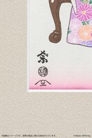 「浮世絵木版画 桜花下天使之図 立華かなで」