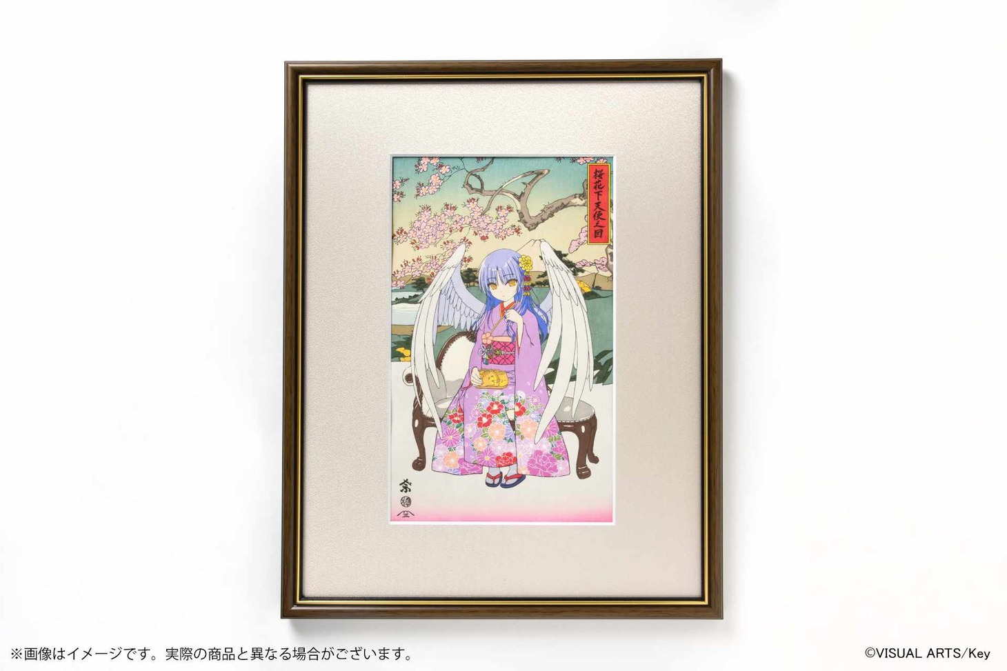 「浮世絵木版画 桜花下天使之図 立華かなで」