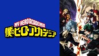TVアニメ「僕のヒーローアカデミア」第3期ビジュアル