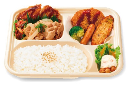 キャンペーン対象商品の「チキンかつ付 ねぎ塩豚カルビスペシャル」。