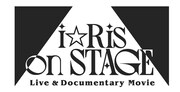 「Live & Documentary Movie ～i☆Ris on STAGE～」ロゴ