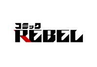コミックREBELロゴ