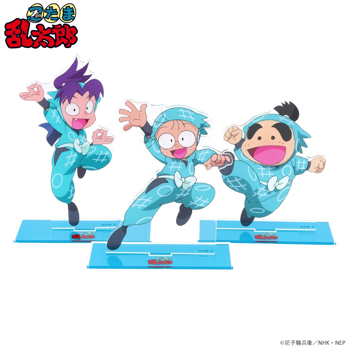 「忍たま乱太郎 ビッグアクリルスタンド」（全30種）