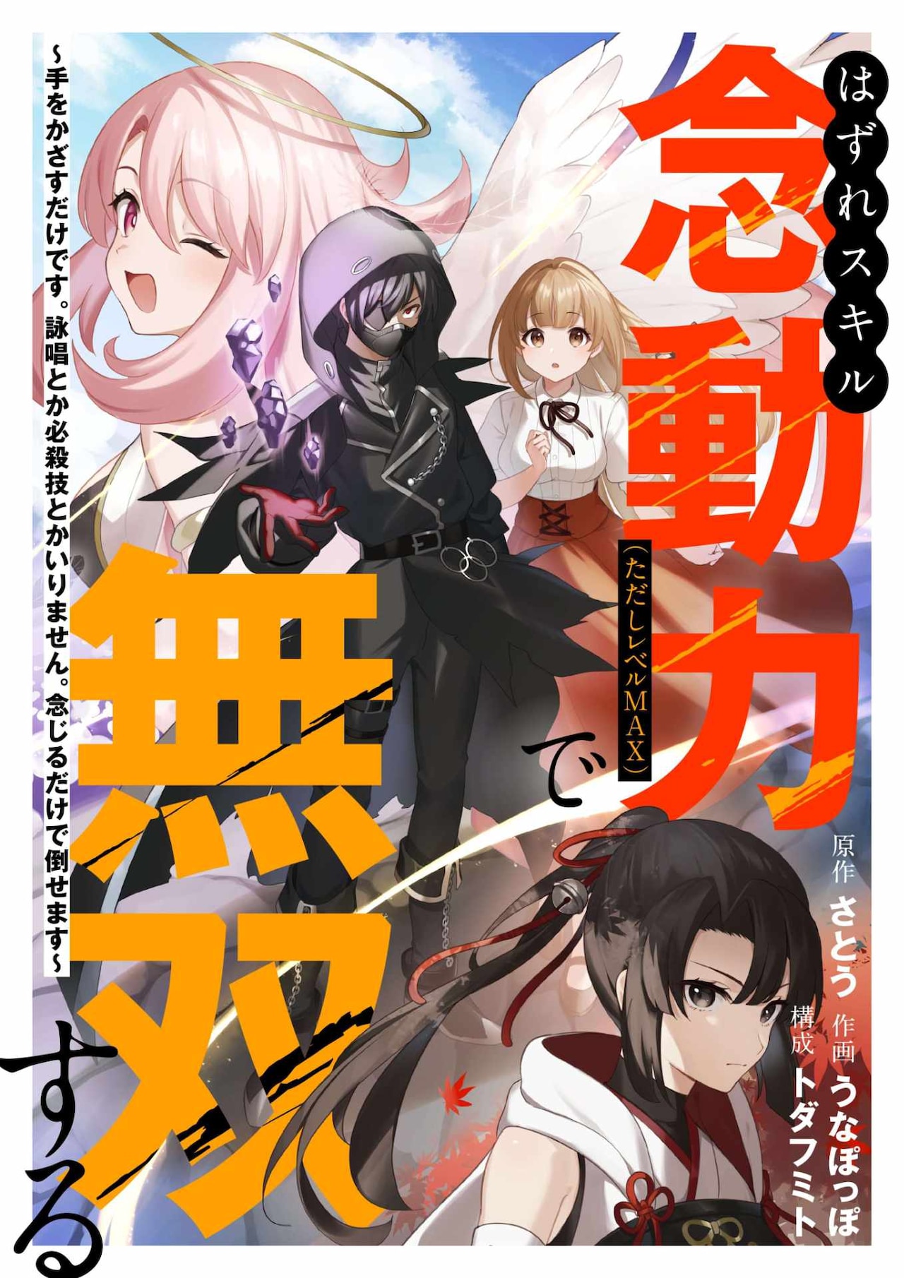 sub2.jpg?impolicy=lt&imwidth=