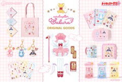 「CCさくら」さくらコスチュームや制服をデザイン、ナタリーストアコラボグッズ