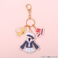 「カードキャプターさくら コスチュームアクリルキーホルダー」