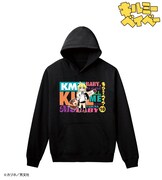 「やすな&ソーニャ パーカー ver.B」