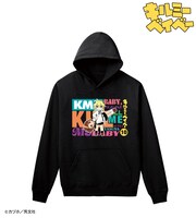 「やすな&ソーニャ パーカー ver.B」