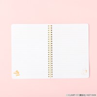 「カードキャプターさくら ノート」