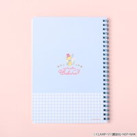 「カードキャプターさくら ノート」