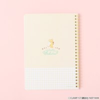 「カードキャプターさくら ノート」