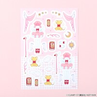 「カードキャプターさくら シール」