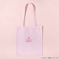 「カードキャプターさくら トートバッグ」