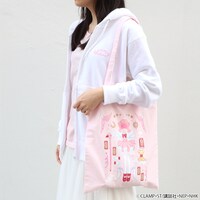 「カードキャプターさくら トートバッグ」