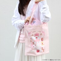 「カードキャプターさくら トートバッグ」