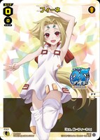 アニメ「ゾイド -ZOIDS-」 25th ANNIVERSARY POP UP TOURの購入特典となるフィーネのカード。(c)TOMY (c)ShoPro (c)LRIG/Project WDA (c)TOMY (c)ShoPro