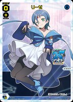 アニメ「ゾイド -ZOIDS-」 25th ANNIVERSARY POP UP TOURの購入特典となるリーゼのカード。(c)TOMY (c)ShoPro (c)LRIG/Project WDA (c)TOMY (c)ShoPro