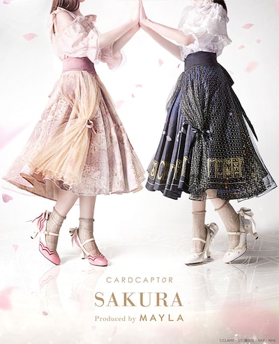 「CARDCAPTOR SAKURA ICONIQUE SKIRT」ビジュアル